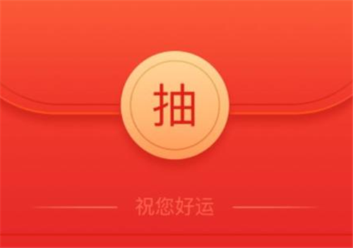 什么游戏可以提现到微信红包(收入最高的微信小游戏)