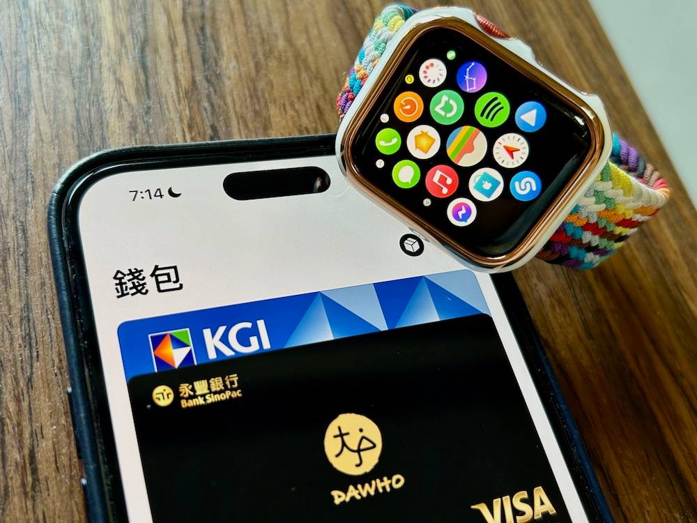 如何在 iPhone/Apple Watch / MacBook 查询 Apple Pay 消费纪录