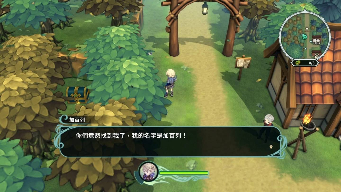 动作RPG《圣塔神记 TRINITY TRIGGER》中文版 1/19上市，公开角色追加介绍及中文化游戏画面