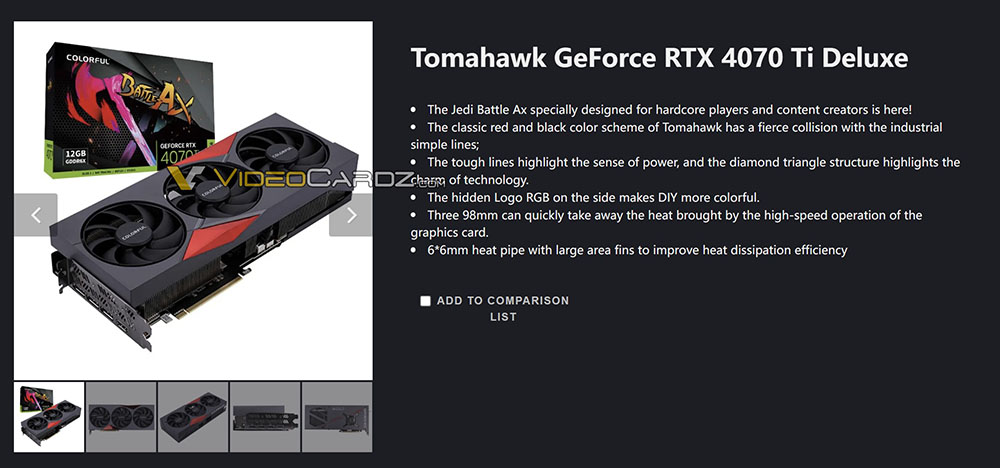 国外显卡厂商确认RTX 4070 Ti就是由4080 12GB改名，规格都一样-电脑王阿达