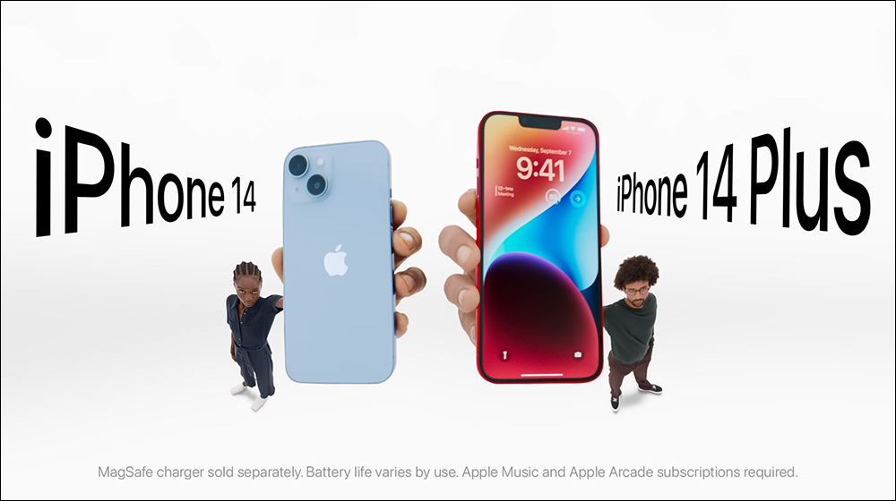 传闻iPhone 15将回归mini机型，有望一次推出5款iPhone 15系列手机-电脑王阿达