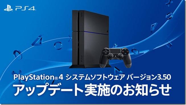 Nintendo Switch 总销量正式超越 PS4，有可能挤下 PS2 吗？ - 电脑王阿达