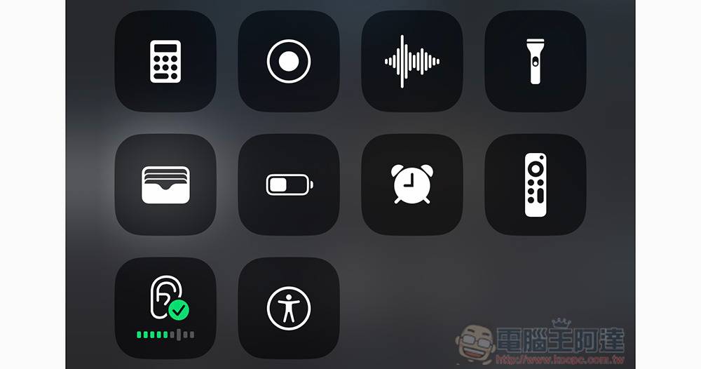 新版 watchOS 也为 AirPods Pro （第 1 代） 和 AirPods Max 加入降低噪音程度显示功能了！ - 电脑王阿达