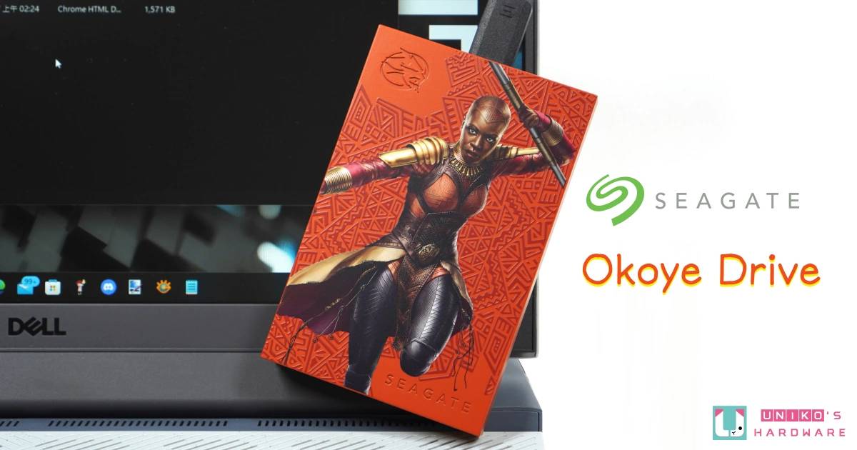 Seagate Okoye Special Edition FireCuda 限定版外接硬盘开箱评测