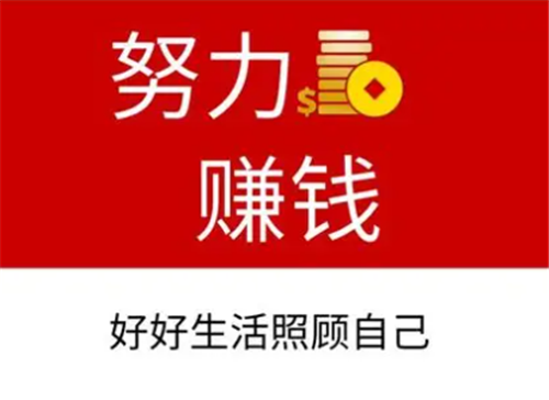 加微信兼职100一小时(微信群兼职骗局大揭秘)