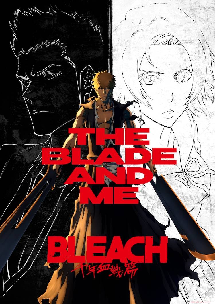 动画《BLEACH 死神 千年血战篇》释出第一季最终回宣传海报