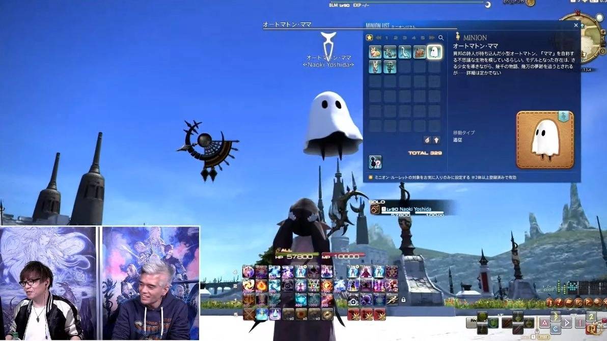 《FF14》Patch 6.3「天之祝祭 地之鸣动」宣传影片发表上线日，预告举办十周年庆祝活动