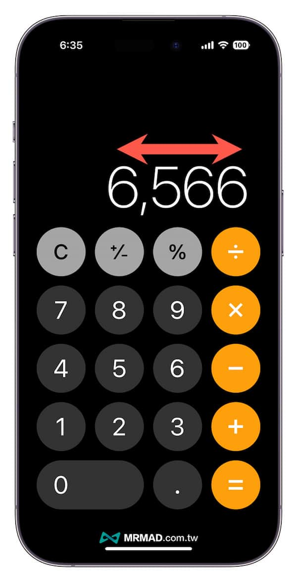 iphone calculator skill 1