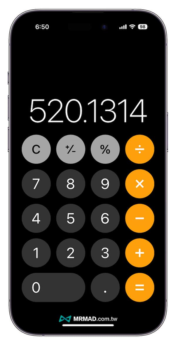 iphone calculator skill 8