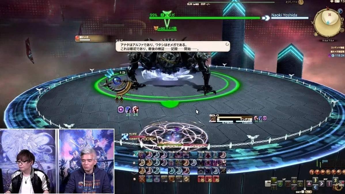 《FF14》Patch 6.3「天之祝祭 地之鸣动」宣传影片发表上线日，预告举办十周年庆祝活动