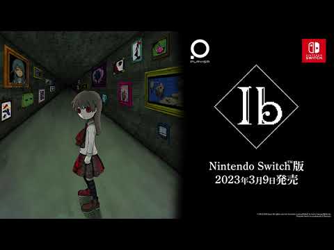 实体特典公开！ Switch版《Ib》确定2023年3月9日发售