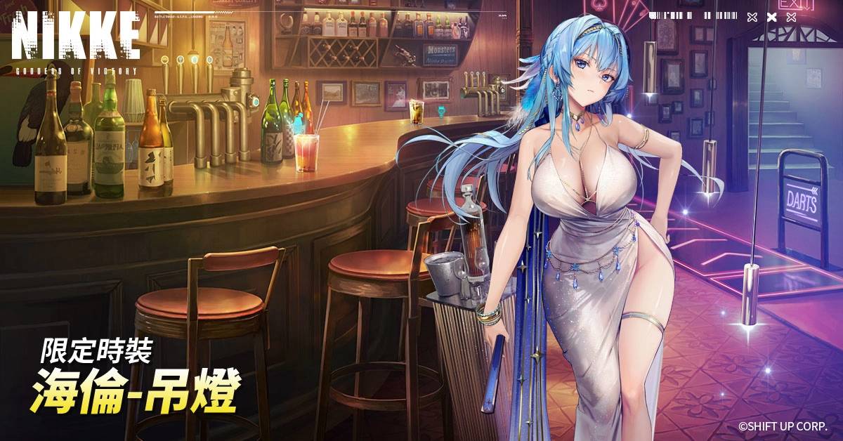 《胜利女神：妮姬》更新迎接新年「BRAND NEW YEAR」活动登场 新妮姬「神罚」参战