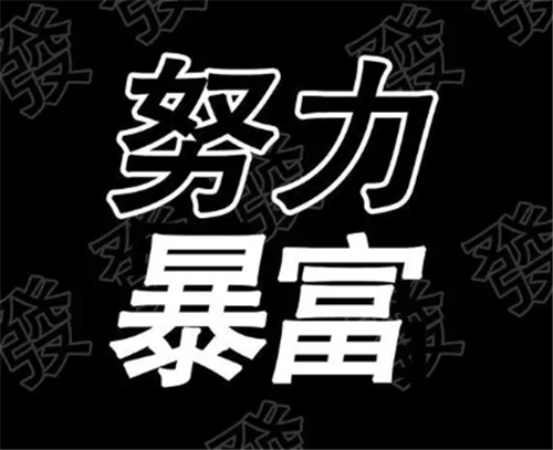 上午9点到下午3点的班(上午半天的各种工作)