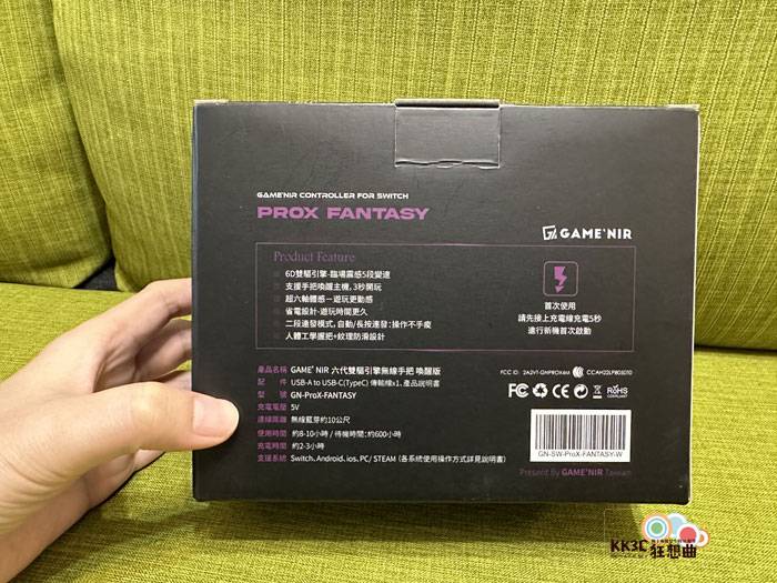 [开箱] 电玩酒吧 Switch 六代 幻兽款 ProX-FANTASY 连发手把-01