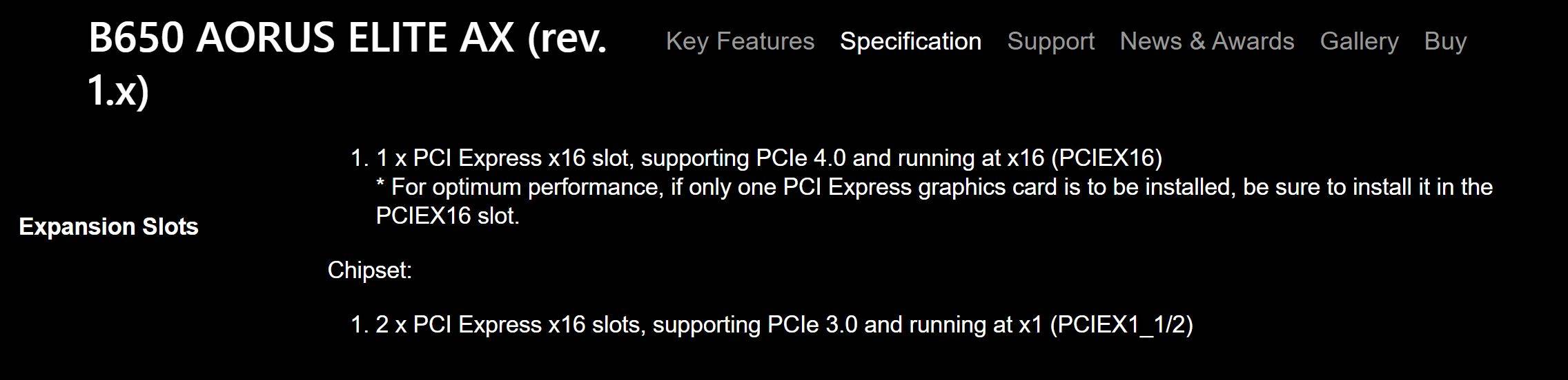 实测技嘉独家的DDR5 EXPO HIGH BANDWIDTH & LOW LATENCY 技术