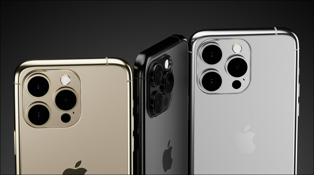 iPhone 15 Pro 与 iPhone 15 Ultra 的价格有可能会变更贵，扩大旗舰版与标准版的差异 - 电脑王阿达