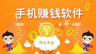 无货源电商怎么赚钱(创业从来都没这么简单)