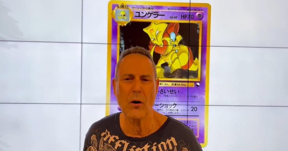 尤里·盖勒与任天堂和解 尤基纳阔别20年终于回归《Pokemon》游戏卡