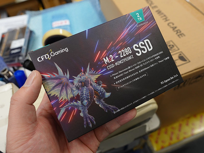 Phison PS5026-E26 控制器采用，CFD Gaming 的 PCIe 5.0 M.2 SSD 在日本开卖