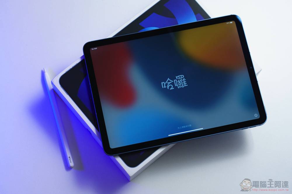 Apple 智能显示器谣言再起，带不出门的 iPad 可以到多便宜？ - 电脑王阿达