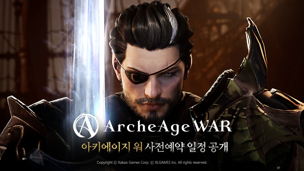 《ArcheAge War上古世纪：大战》韩国事前登录 1/11 正式启动