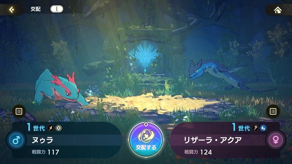 《白猫Project》开发商全新长篇 3D 动作 RPG《Monster Universe》手机版正式上架