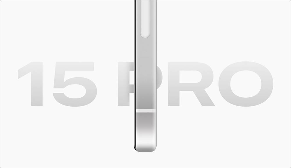 iPhone 15 Pro 系列机型将升级 Wi-Fi 6E？ 疑似苹果泄漏文件曝光，独占功能再添一项！ - 电脑王阿达