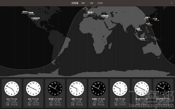 6个macOS Ventura推荐功能-与iPhone更相似的菜单界面，强化接续互通的便利性