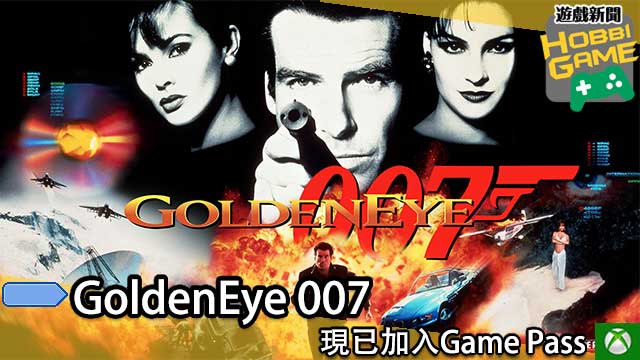 GoldenEye 007