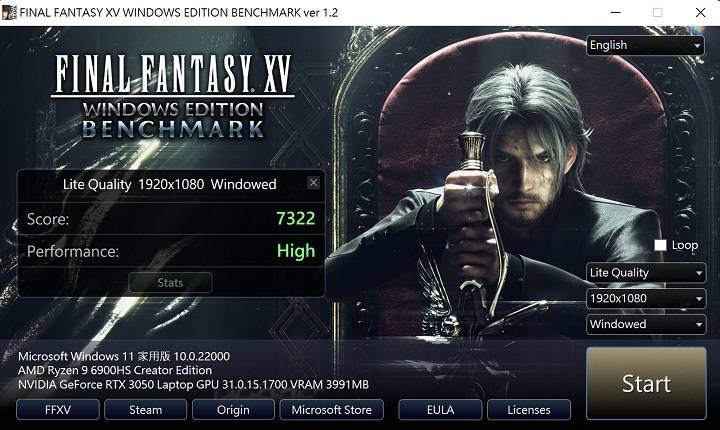 利用 Final Fantasy XV Benchmark 进行游戏图形性能测试在 Full HD 分辨率下，画质设在 Lite Quality 下进行测试，获得 7，322 分与 High 效能等级。