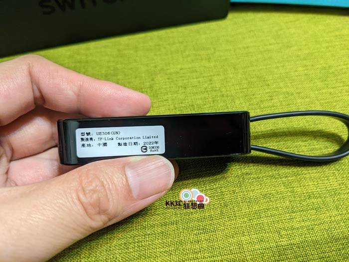[开箱] TP-Link UE306 USB 3.0 to 转RJ45 Gigabit 外接有线网络卡支持NSwitch-02