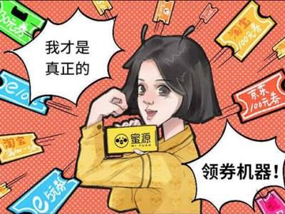 什么游戏能赚人民币(直接赚现金的游戏软件)