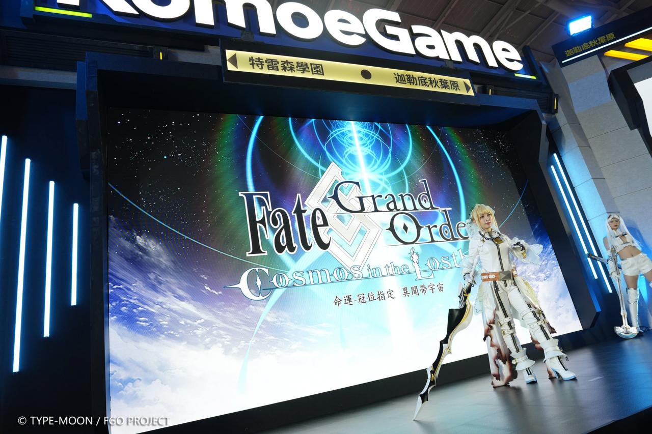 《Fate/Grand Order》中文版“迦勒底秋叶原 CHALDEA AKIHABARA”正式开幕
