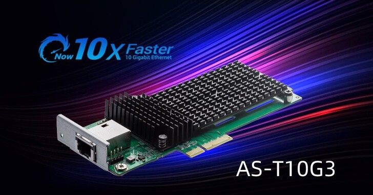 ASUSTOR 推出 NAS 专用第三代 10GbE / M.2 NVMe SSD 复合式网络卡AS-T10G3