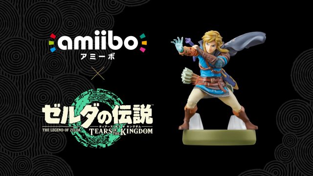 【Nintendo Direct】《萨尔达传说 王国之泪》实体豪华版内容详细揭晓 凡购 Amiibo皆可获得...