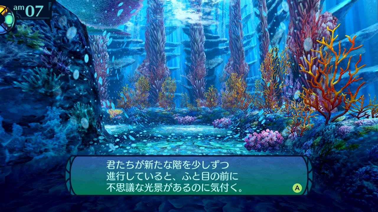 《世界树的迷宫 Ⅰ・Ⅱ・Ⅲ HD REMASTER》决定于 2023 年 6 月 1 日发售