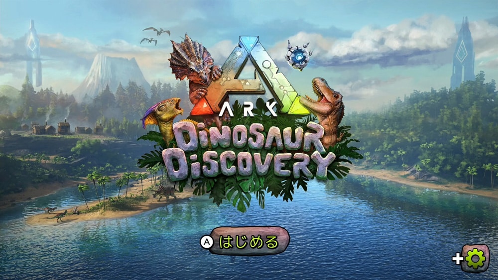 恐龙生存游戏《ARK》系列将推出普级版本《ARK: Dinosaur Discovery》