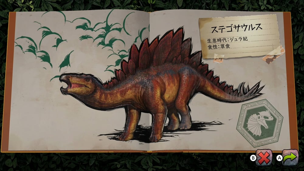 恐龙生存游戏《ARK》系列将推出普级版本《ARK: Dinosaur Discovery》