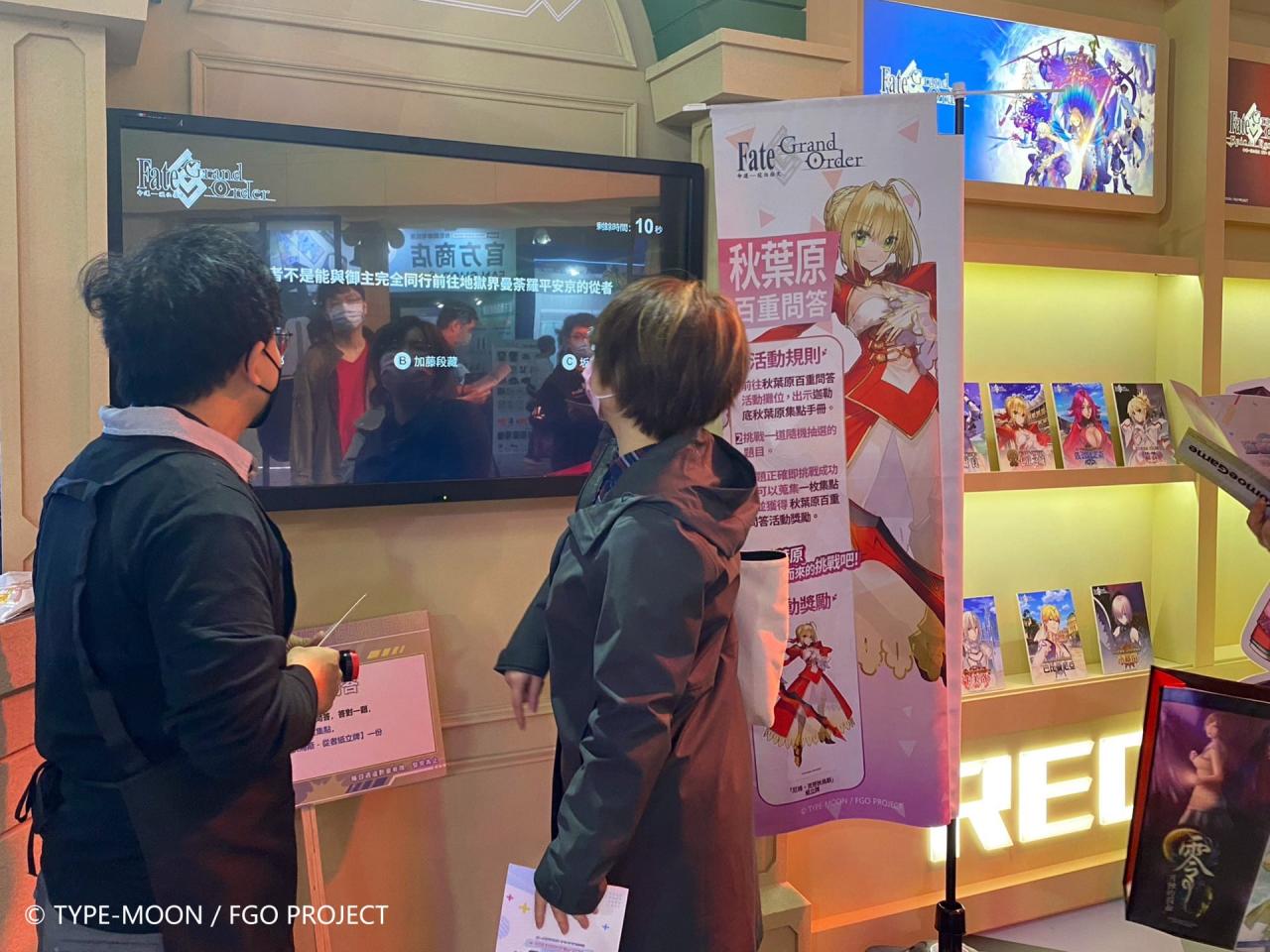 《Fate/Grand Order》繁中版“迦勒底秋叶原 CHALDEA AKIHABARA”四天展期回顾报导