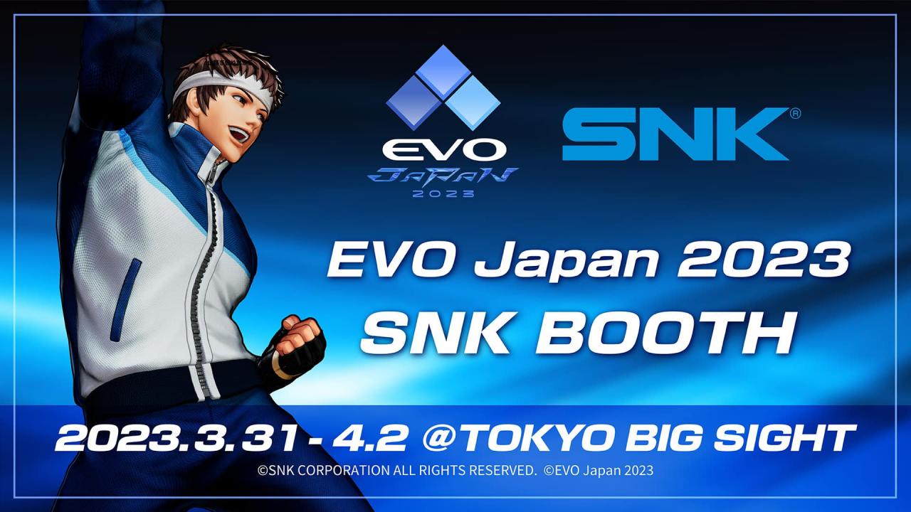 SNK 将会参加出展“EVO Japan 2023”