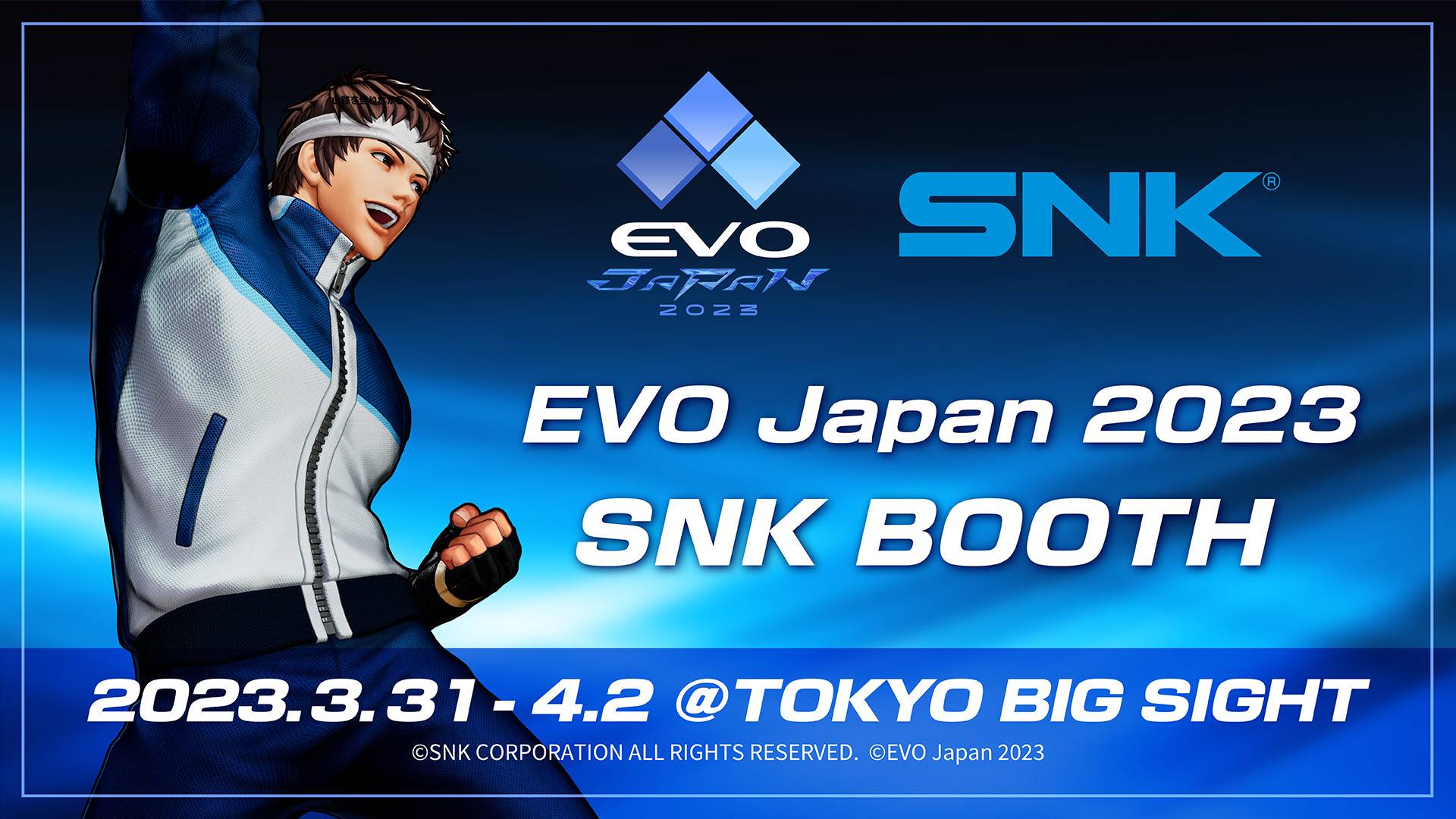 SNK 确定将参展 EVO Japan 2023 格斗游戏大赛，举办《拳皇 XV》锦标赛！