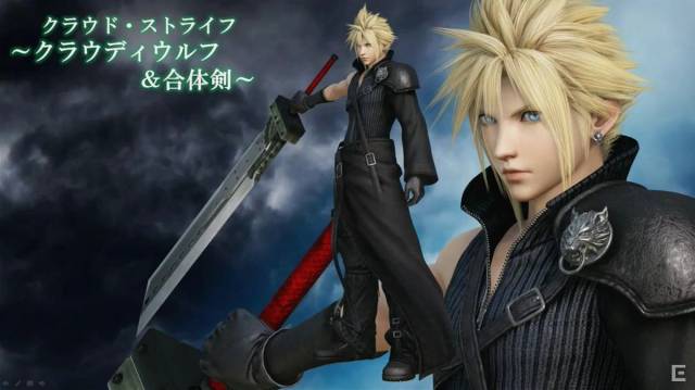 中二武器自己作！ 纸箱达人DanCreator打造《Final Fantasy VII》武器「合体剑」