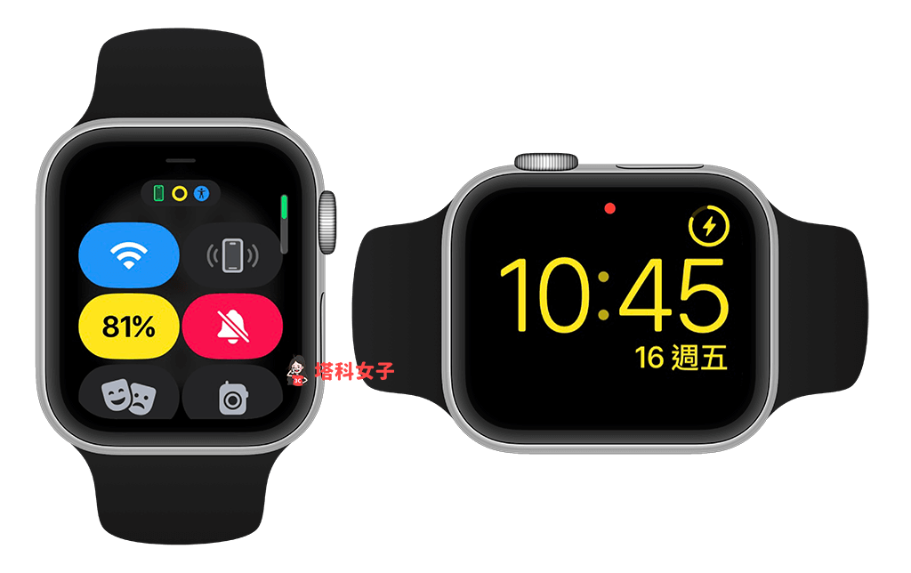 Apple Watch 低耗电模式