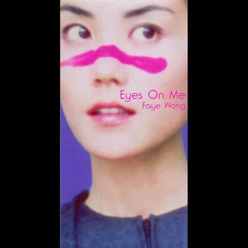 王菲《Eyes On Me》单曲CD的封面彩图。 图 / Apple Music
