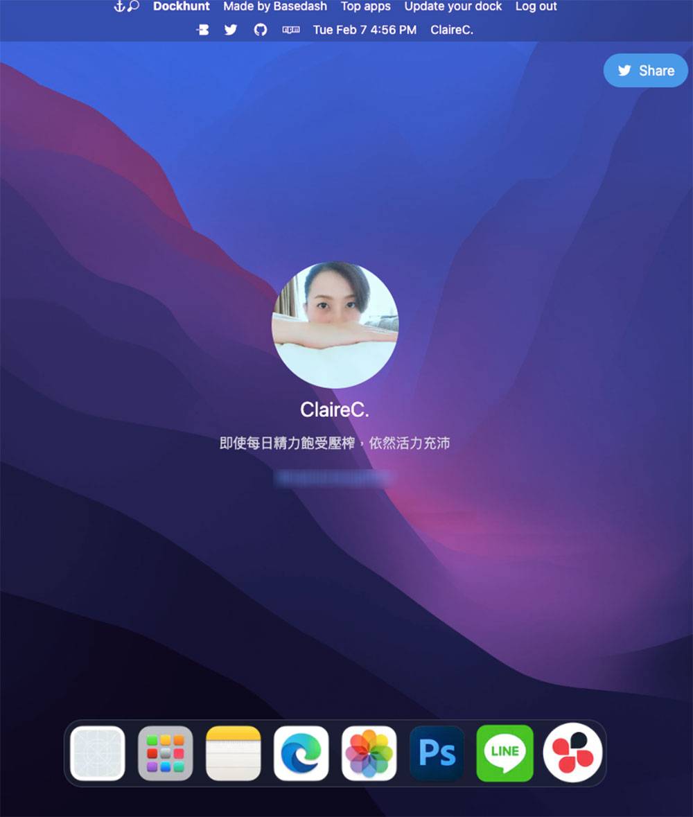 Dockhunt 网站可让你观摩别人的 MacOS Dock，还能发现新应用 - 电脑王阿达