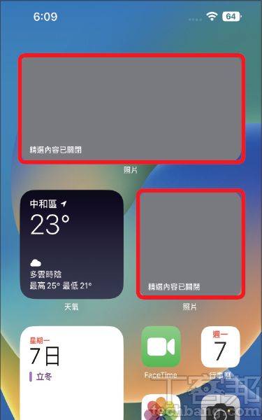 如何关闭iPhone上的精选照片及回忆？