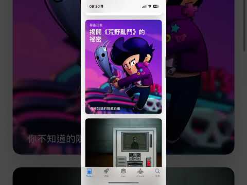 iPhone动态岛屏幕录影红点如何隐藏？ 一招关闭录影红点技巧