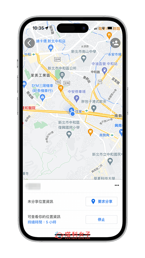 谷歌 Map 分享位置教学，在 谷歌 地图分享定位给朋友 - 谷歌 Maps， 谷歌 地图， 谷歌 地图 位置， 定位 App - 塔科女子