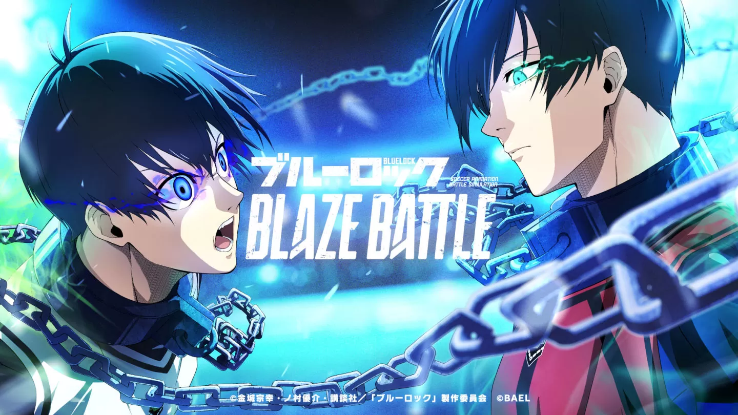 《蓝色监狱》动画改编 3D 足球对战《Blue Lock Blaze Battle》2023 年内推出