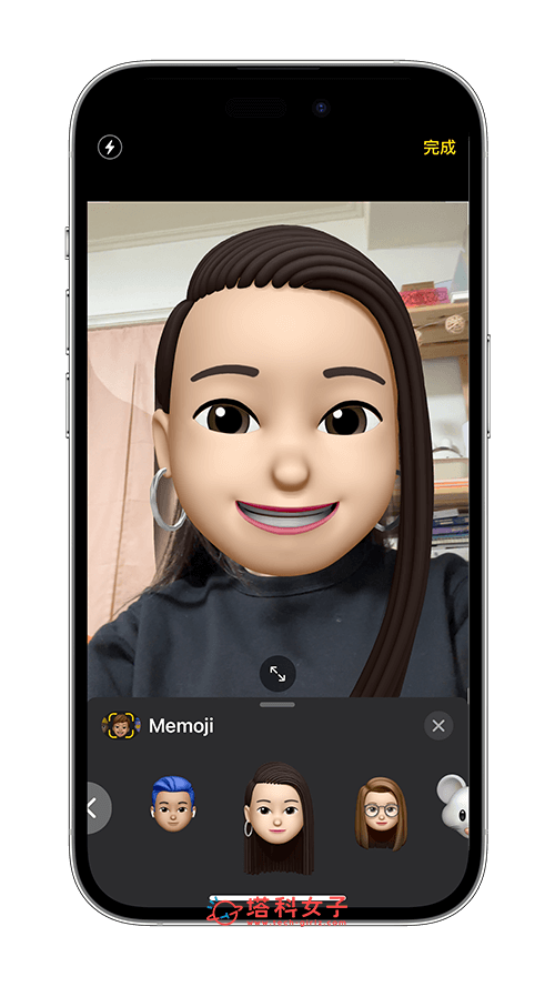 iPhone Memoji 录影及拍照：选择 Memoji